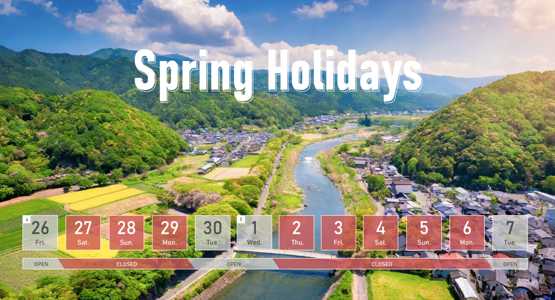 IKEUCHI JAPAN Shutdown Notice For Our Spring Holidays News Notices